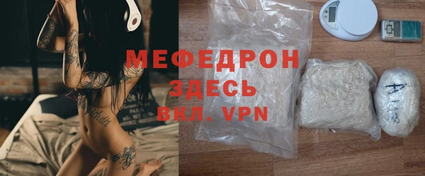 индика Алексеевка