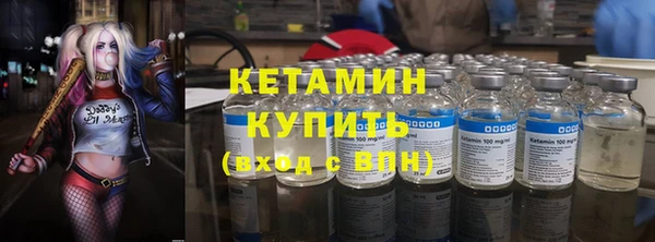 гидропоника Алзамай