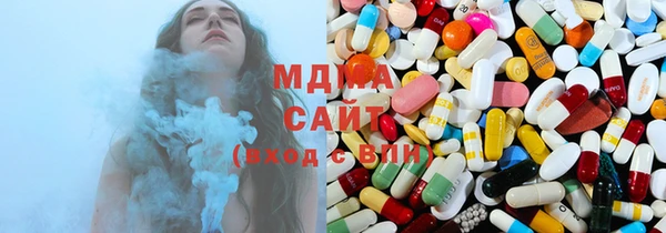 мяу мяу мука Абаза