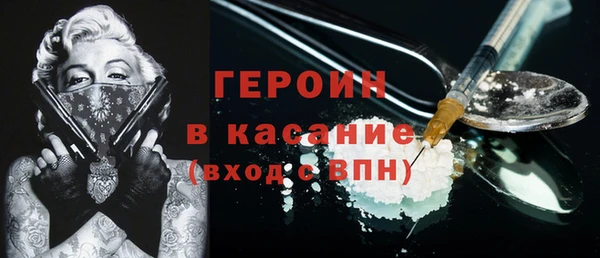 меф Алексин