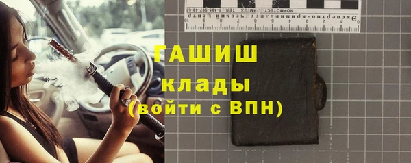 индика Алексеевка