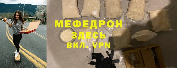 кокс Абинск