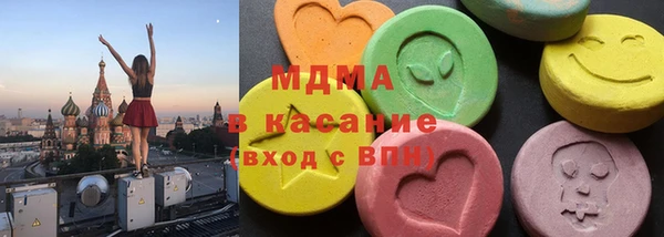 гидропоника Алзамай
