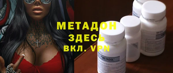меф Алексин