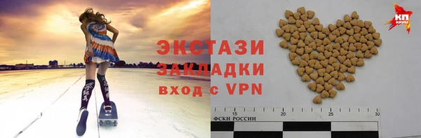 индика Алексеевка