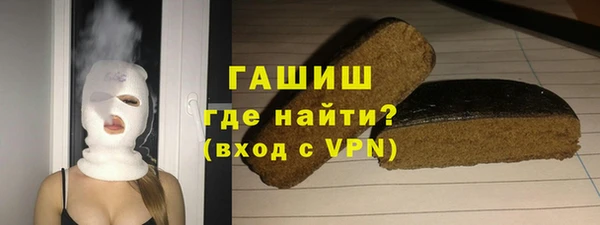 кокс Абинск