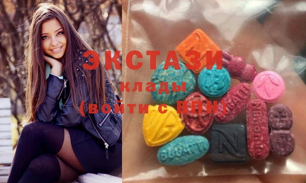 гидропоника Алзамай