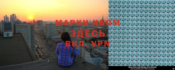 кокс Абинск