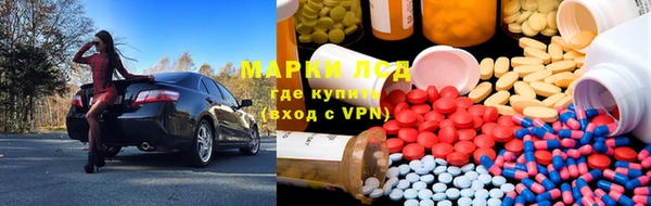 кокс Абинск