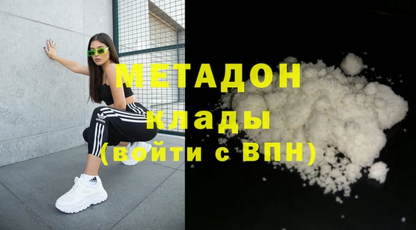 гидропоника Алзамай