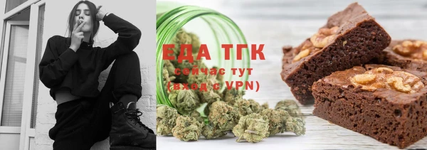 индика Алексеевка