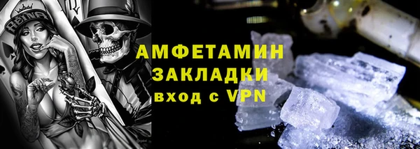 мяу мяу мука Абаза