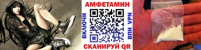 наркотики  Костерёво  darknet телеграм  МЕТАМФЕТАМИН Methamphetamine  мега tor 