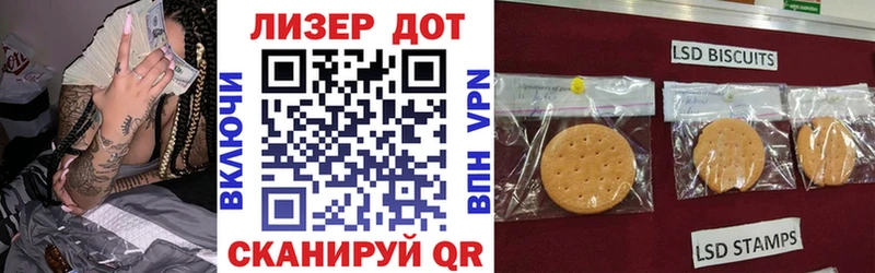 купить наркоту  маркетплейс клад  Марки NBOMe 1,5мг  Костерёво 